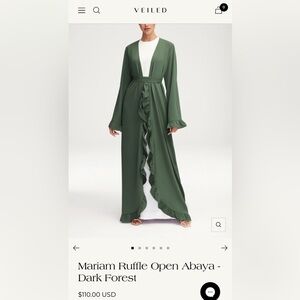 Veiled Dark Forest Ruffle Abaya 🍀